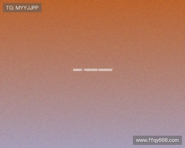 圣吉罗斯:0-4不敌国米过于夸张 错失两三次进球机会