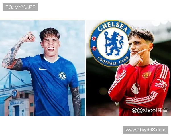 切尔西曼联未谈拉维亚加纳乔交易传闻被澄清