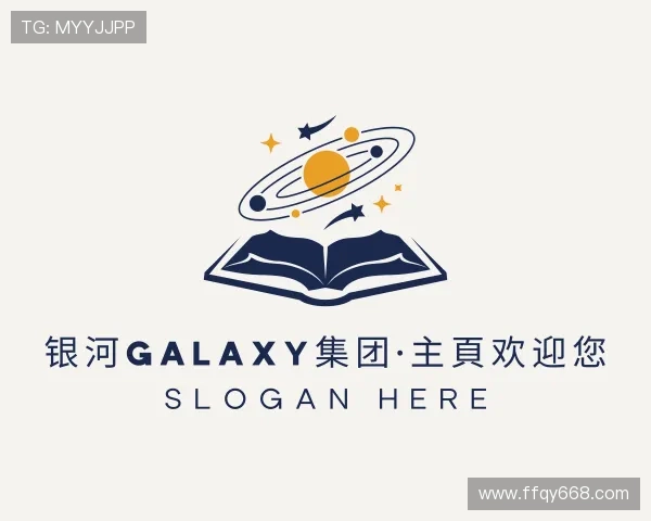 关于银河GALAXY官网